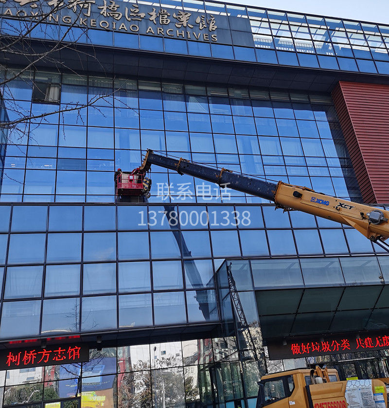 柯橋檔案室外墻玻璃更換