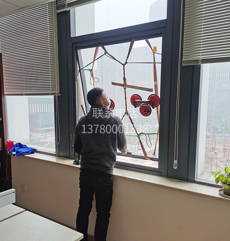 幕墻開啟窗維修